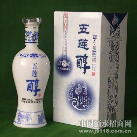 五莲烟酒批发部电话（五莲酒厂销售部电话）